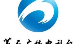 黄石新闻电台爆料热线,聚焦民生，倾听民声