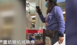 泰国机场爆料视频最新版,揭秘机场惊人内幕！